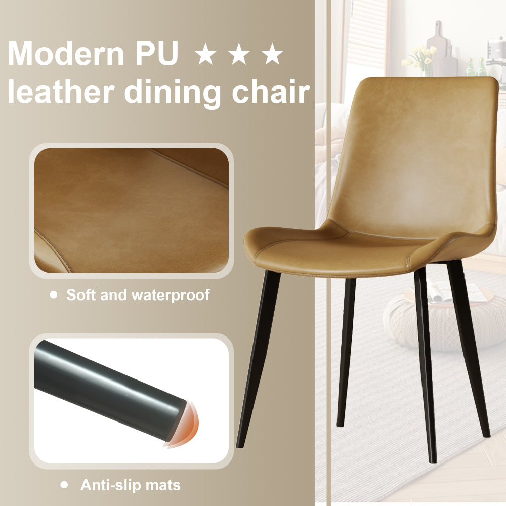 Modern dining chair set of 4 pieces, brown PU leather seats and black carbon steel legs, suitable for home, restaurant, conference room (4 brown chairs)