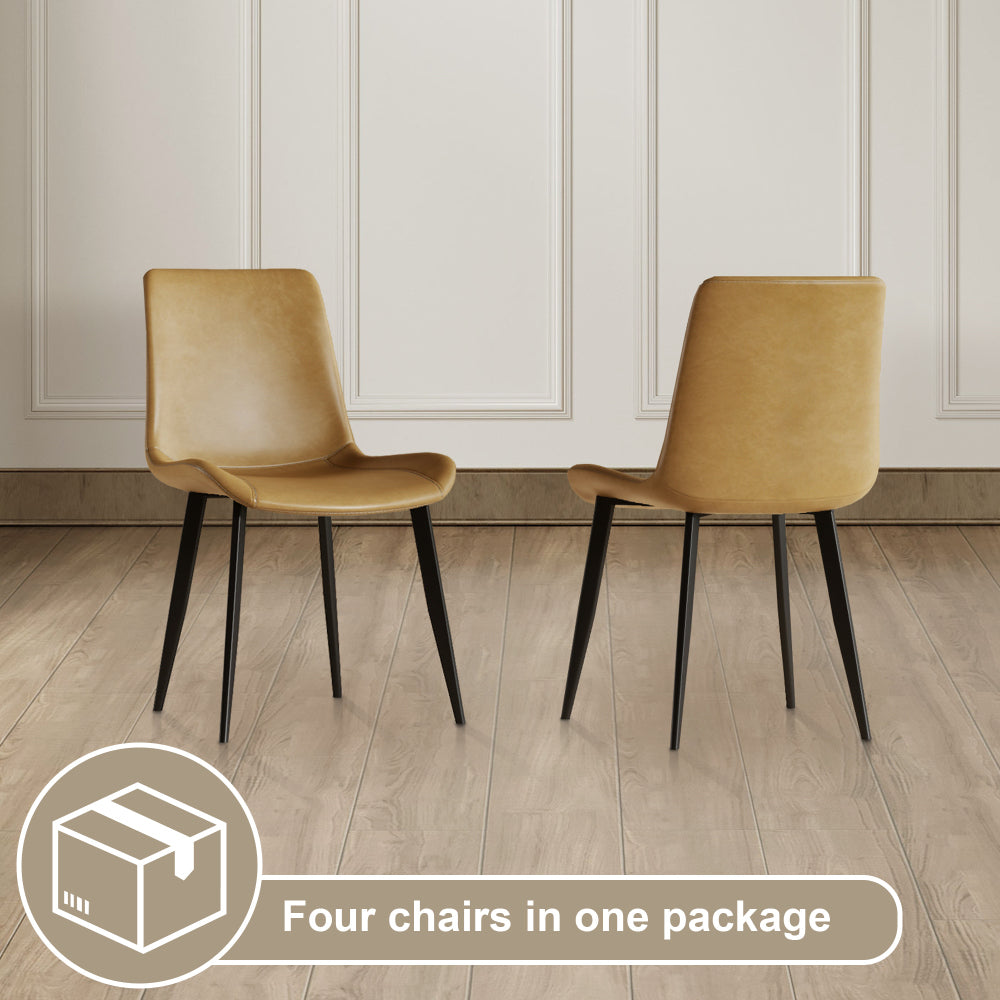 Modern dining chair set of 4 pieces, brown PU leather seats and black carbon steel legs, suitable for home, restaurant, conference room (4 brown chairs)